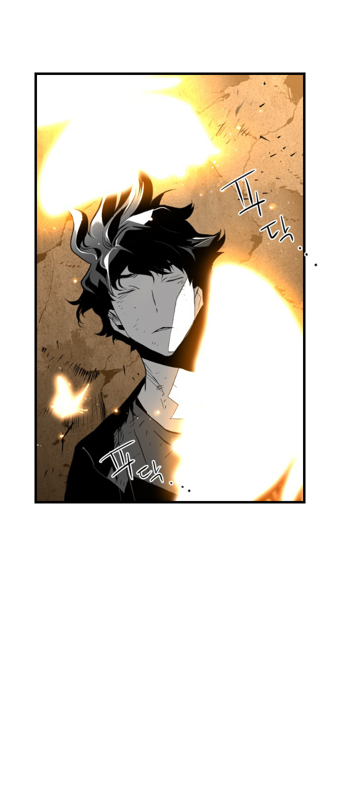 Read Terror Man AR Manga Online