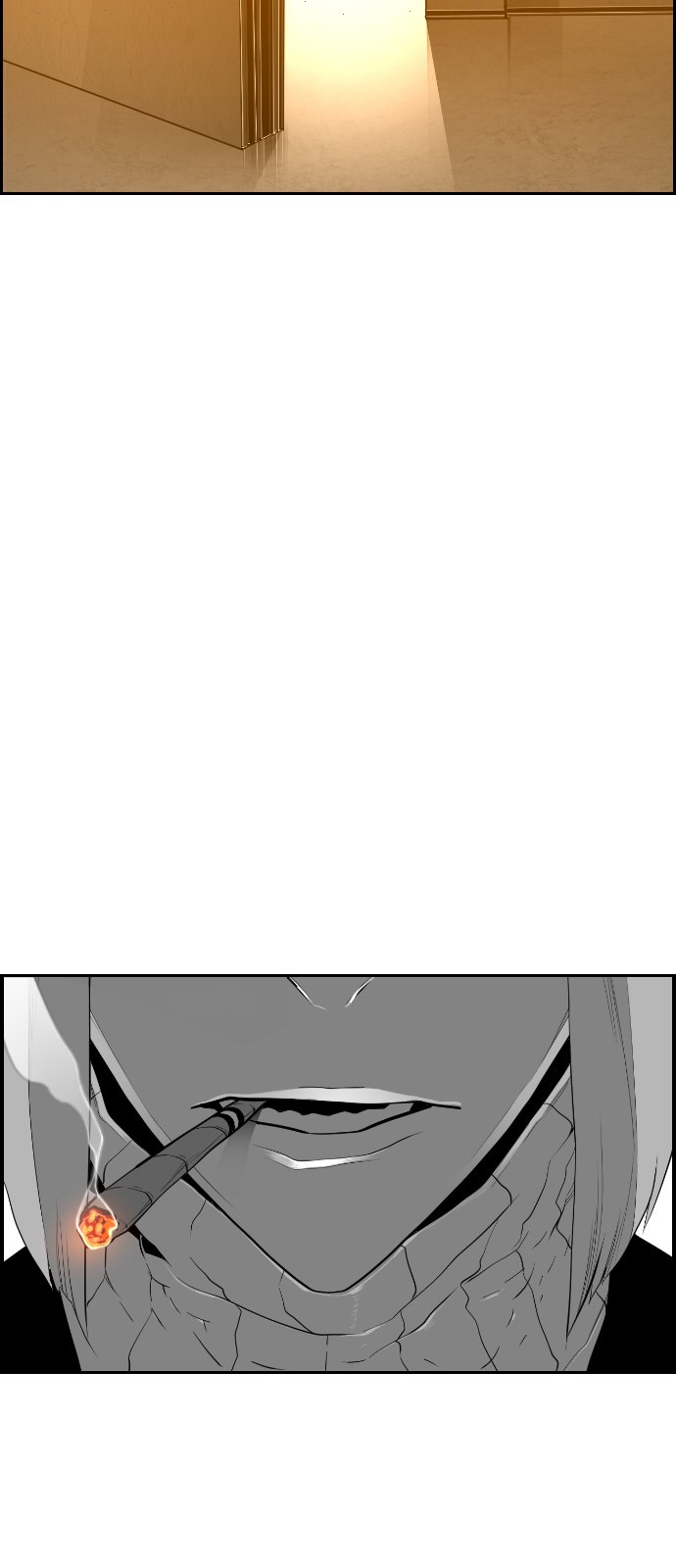 Read Terror Man AR Manga Online