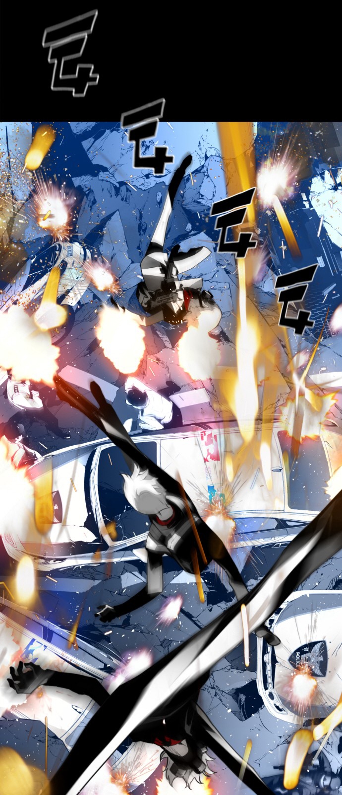 Read Terror Man AR Manga Online