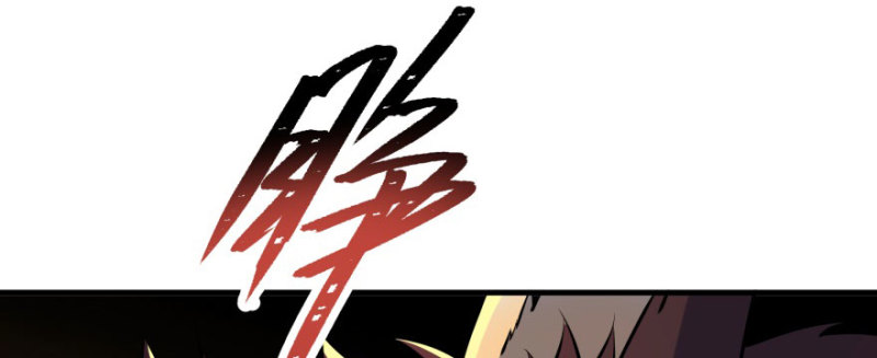 Read The Dark Hunter AR Manga Online