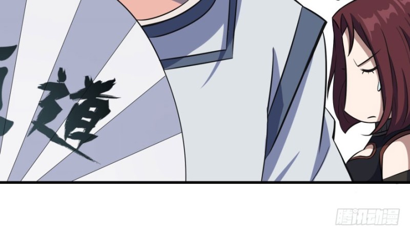 Read The Dark Hunter AR Manga Online