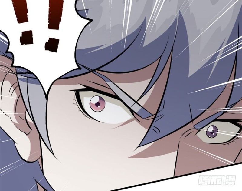 Read The Dark Hunter AR Manga Online