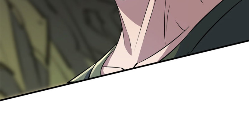 Read The Dark Hunter AR Manga Online