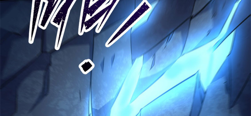Read The Dark Hunter AR Manga Online
