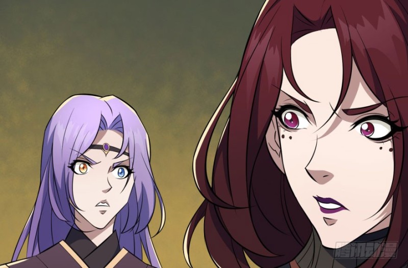 Read The Dark Hunter AR Manga Online