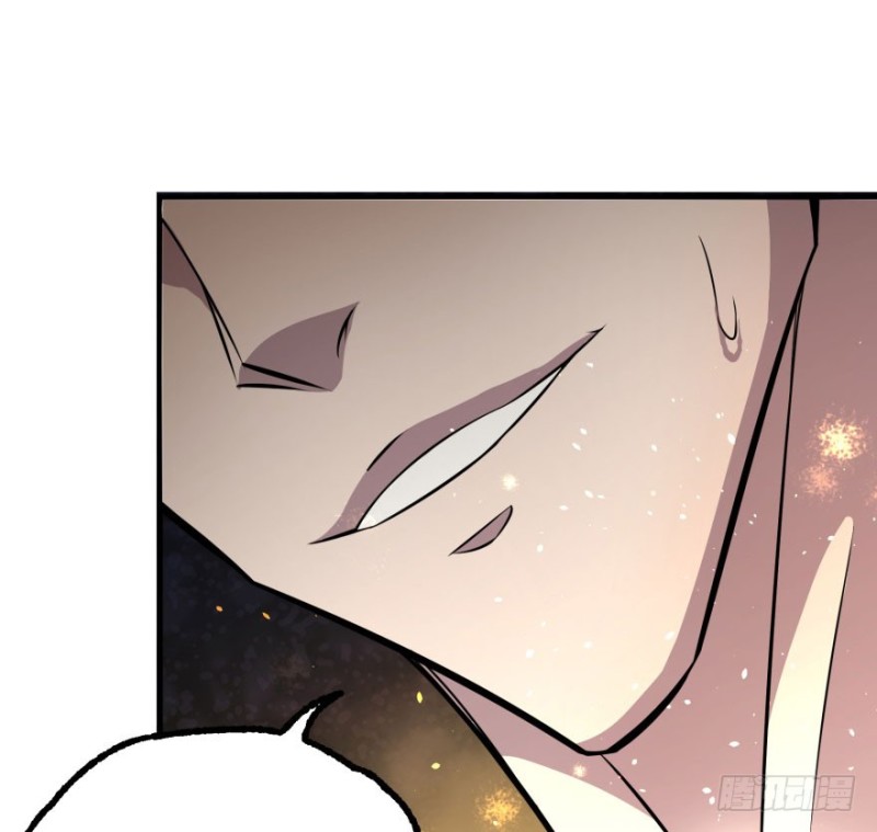 Read The Dark Hunter AR Manga Online