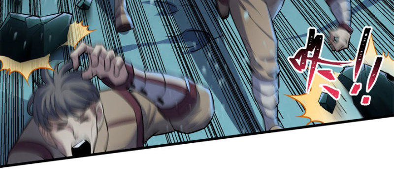 Read The Dark Hunter AR Manga Online