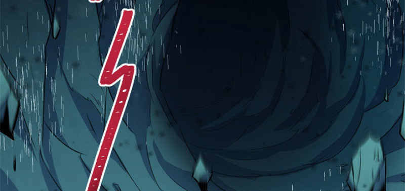 Read The Dark Hunter AR Manga Online
