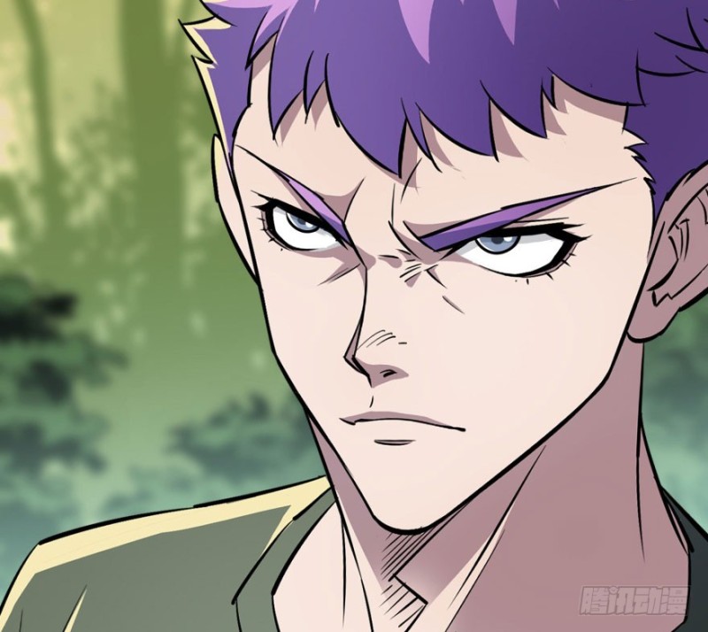 Read The Dark Hunter AR Manga Online