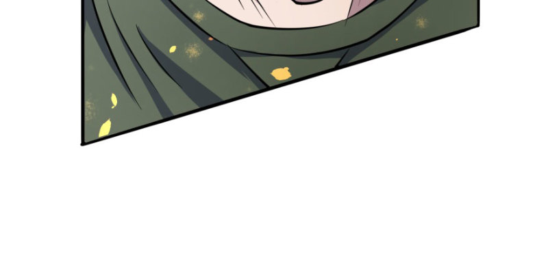 Read The Dark Hunter AR Manga Online