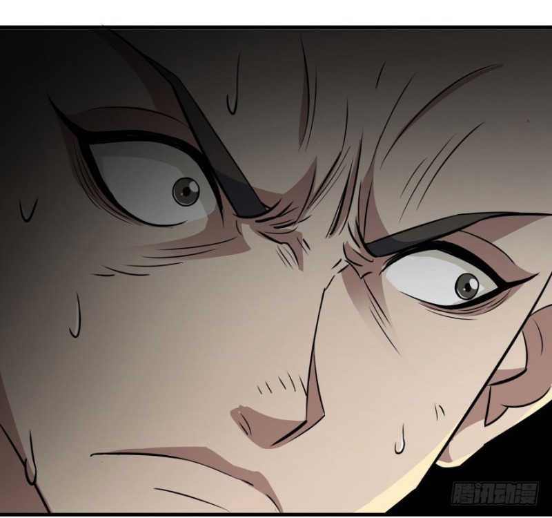 Read The Dark Hunter AR Manga Online