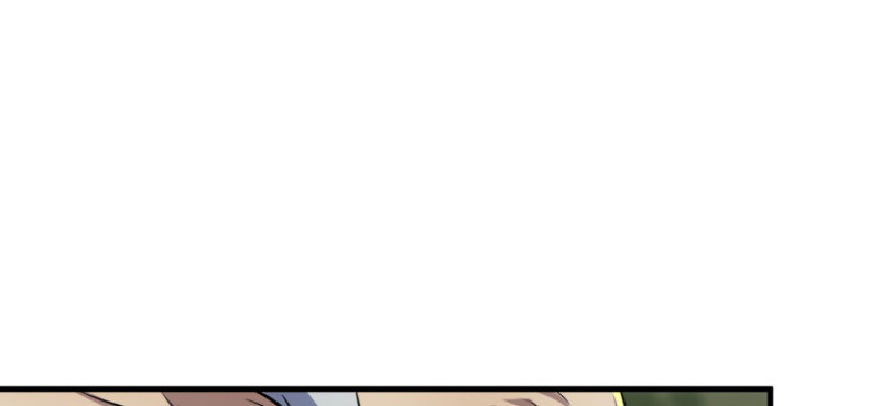 Read The Dark Hunter AR Manga Online