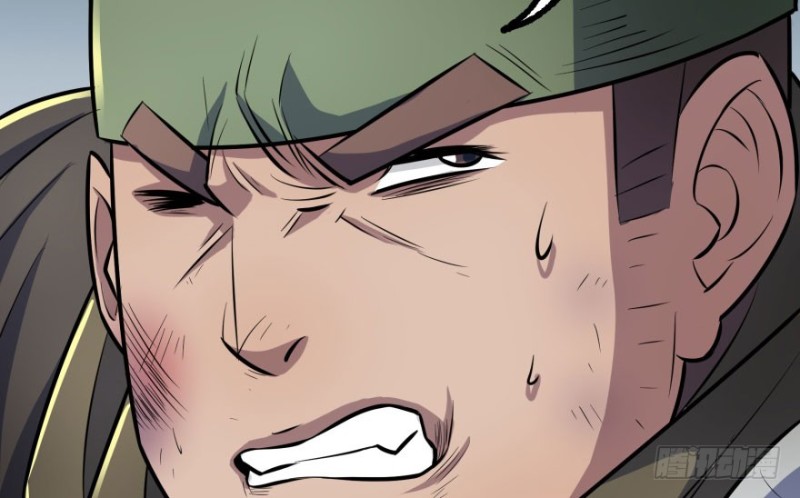 Read The Dark Hunter AR Manga Online