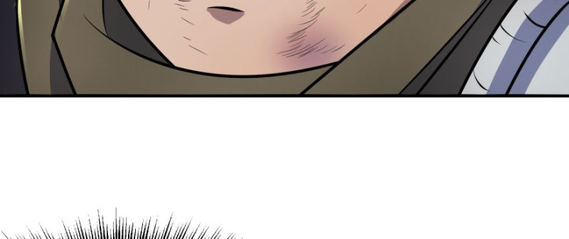 Read The Dark Hunter AR Manga Online