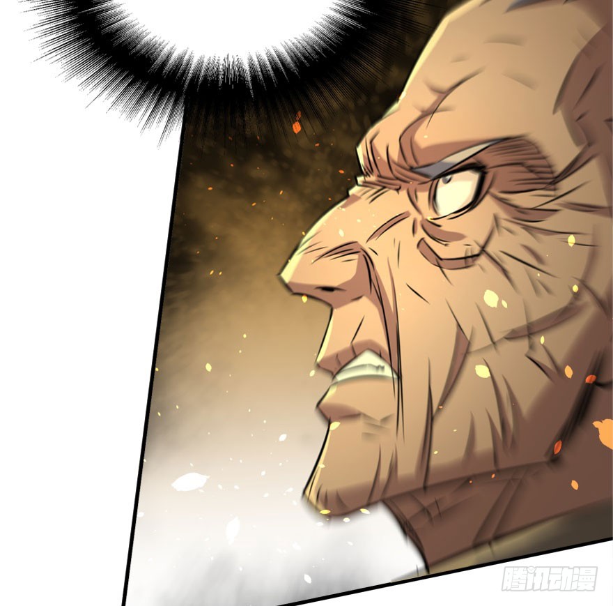 Read The Dark Hunter AR Manga Online