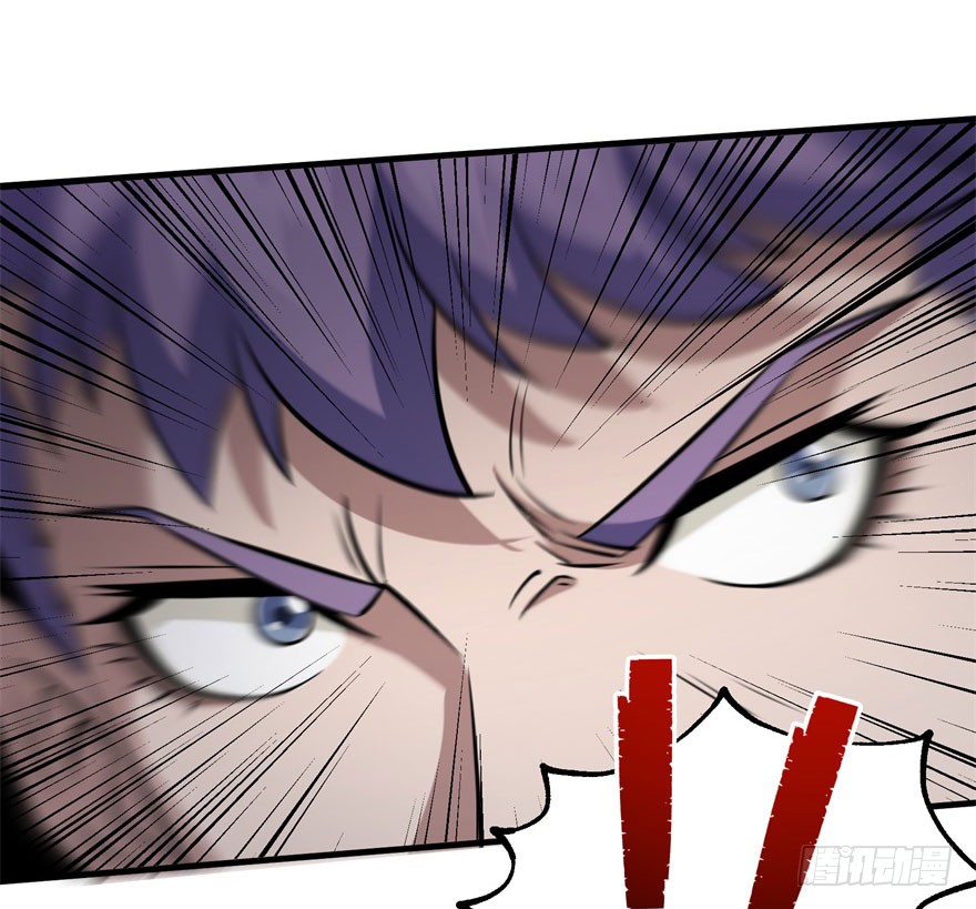 Read The Dark Hunter AR Manga Online