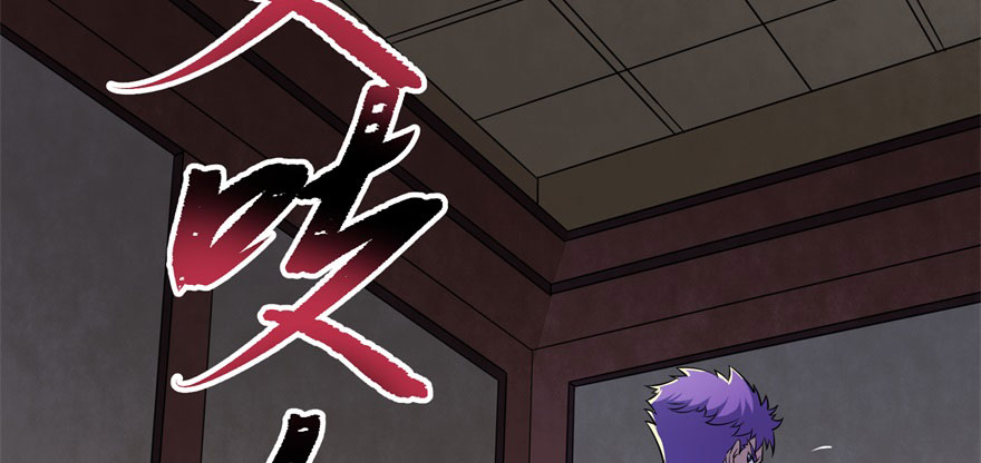 Read The Dark Hunter AR Manga Online