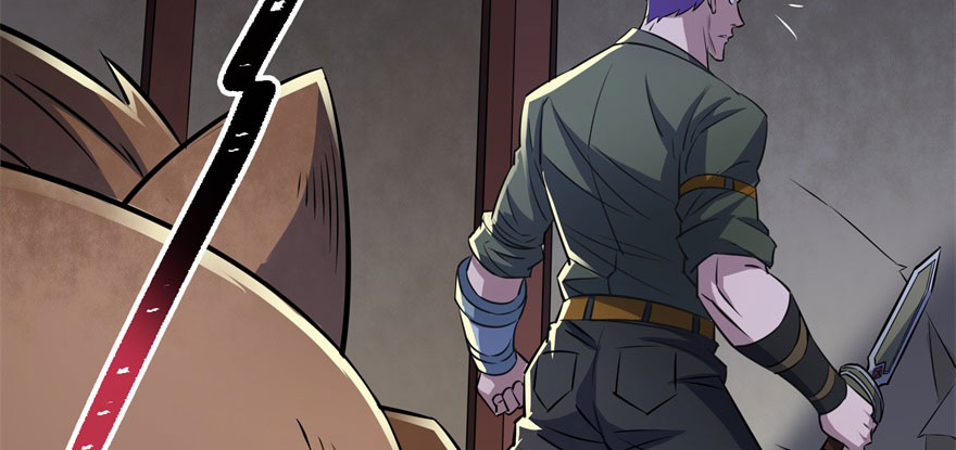 Read The Dark Hunter AR Manga Online