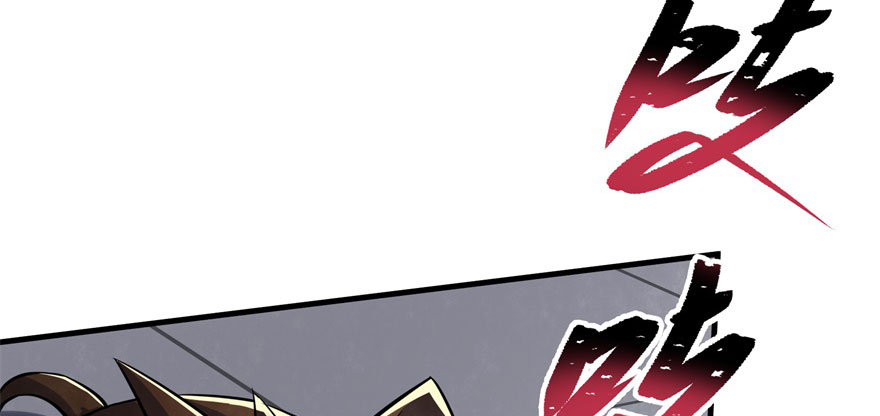 Read The Dark Hunter AR Manga Online