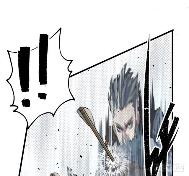 Read The Dark Hunter AR Manga Online