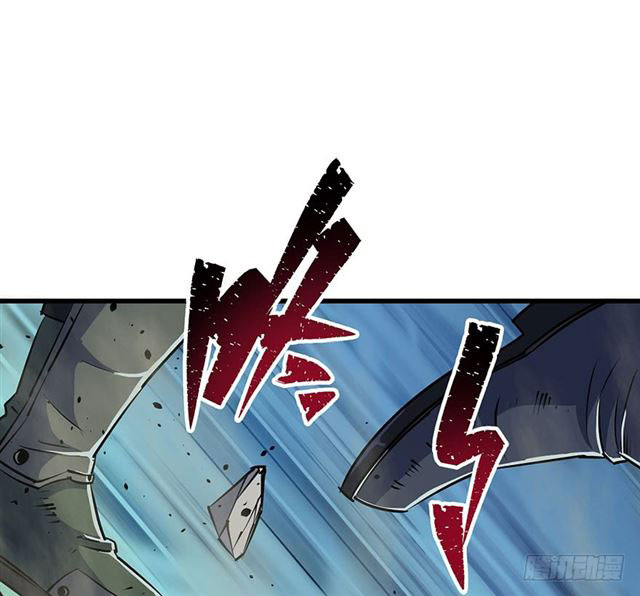 Read The Dark Hunter AR Manga Online