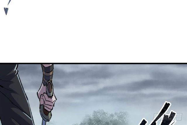 Read The Dark Hunter AR Manga Online
