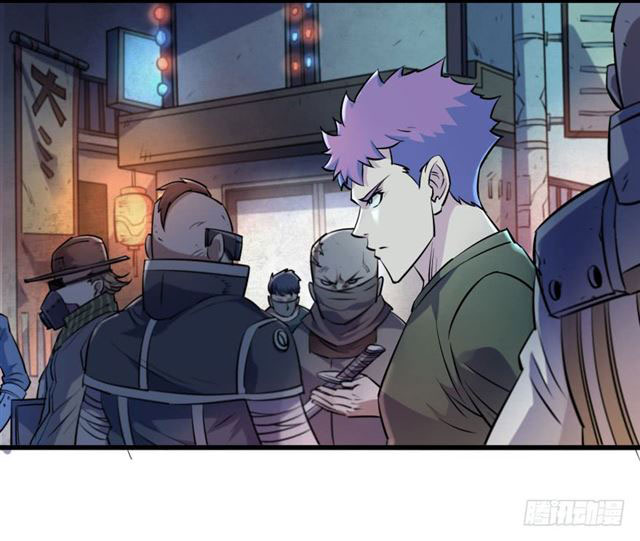 Read The Dark Hunter AR Manga Online