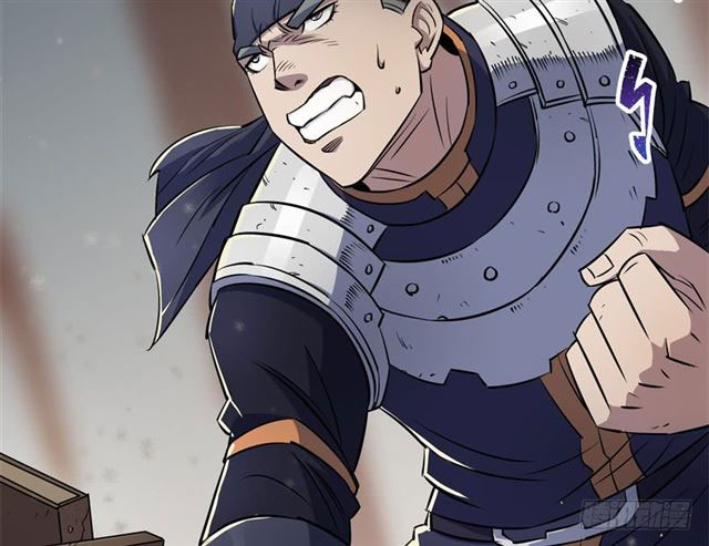 Read The Dark Hunter AR Manga Online