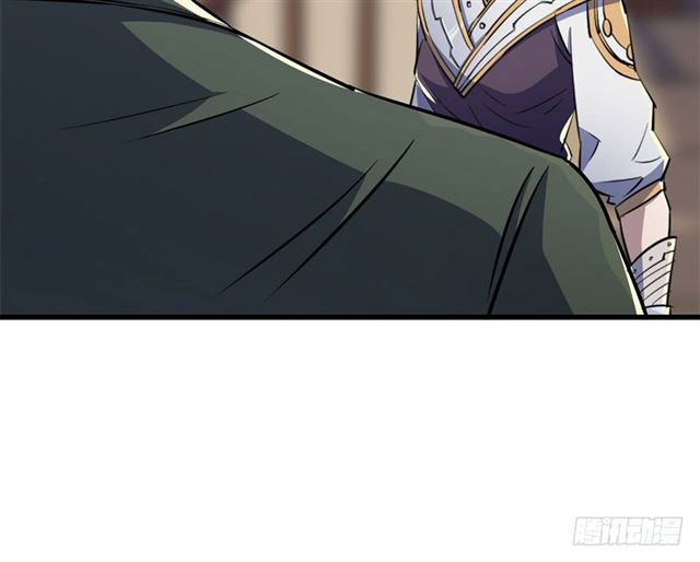 Read The Dark Hunter AR Manga Online