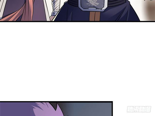 Read The Dark Hunter AR Manga Online