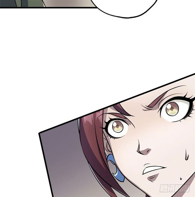 Read The Dark Hunter AR Manga Online