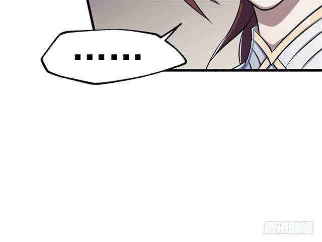 Read The Dark Hunter AR Manga Online