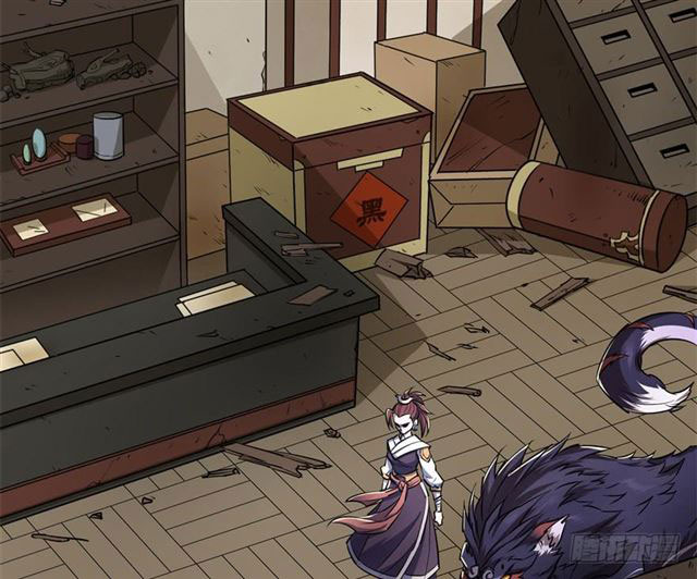 Read The Dark Hunter AR Manga Online