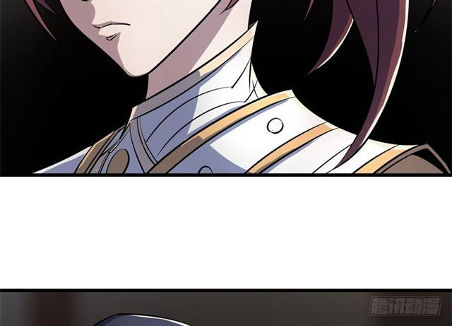 Read The Dark Hunter AR Manga Online
