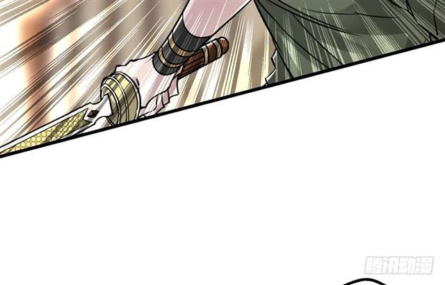 Read The Dark Hunter AR Manga Online