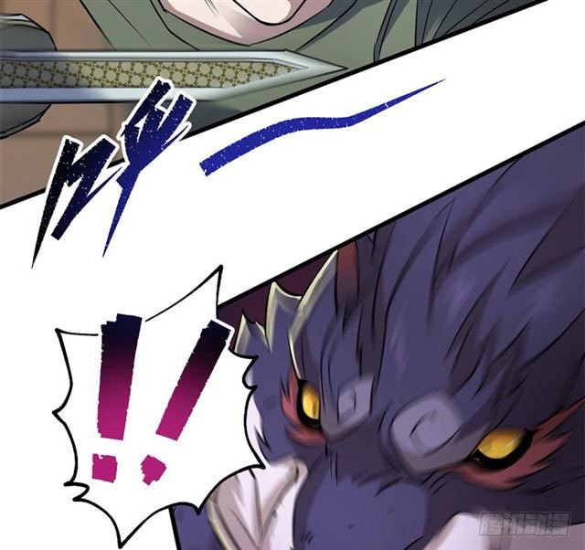 Read The Dark Hunter AR Manga Online