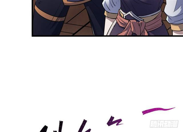 Read The Dark Hunter AR Manga Online