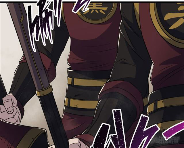 Read The Dark Hunter AR Manga Online