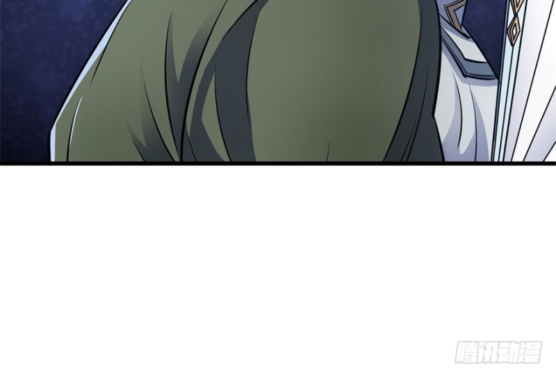 Read The Dark Hunter AR Manga Online