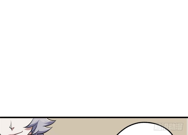 Read The Dark Hunter AR Manga Online