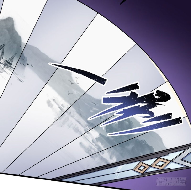 Read The Dark Hunter AR Manga Online