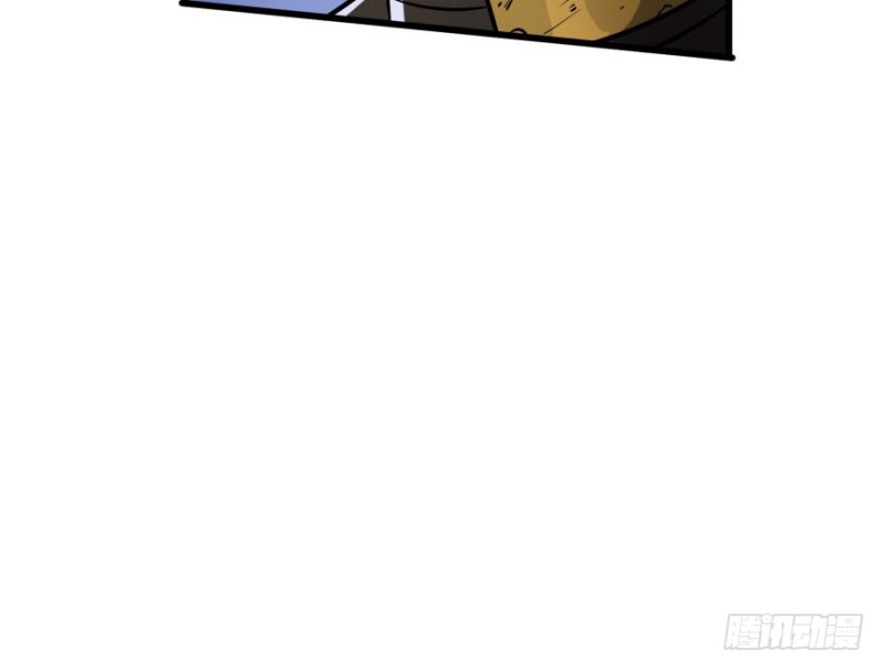 Read The Dark Hunter AR Manga Online