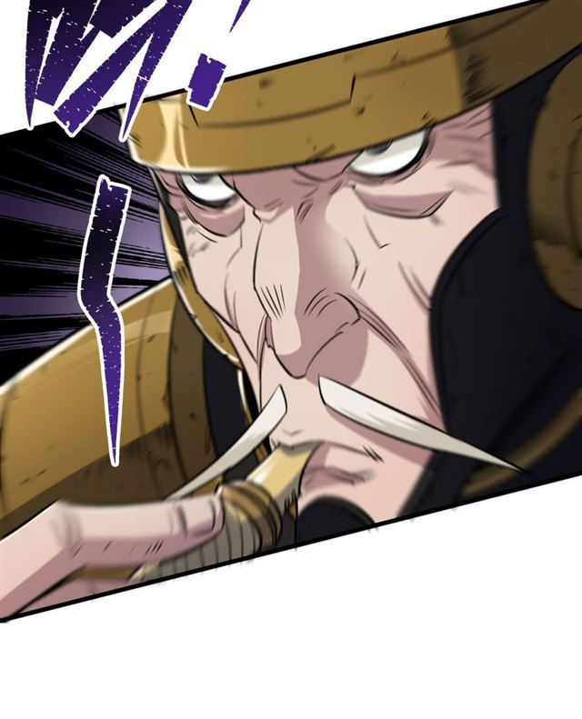Read The Dark Hunter AR Manga Online