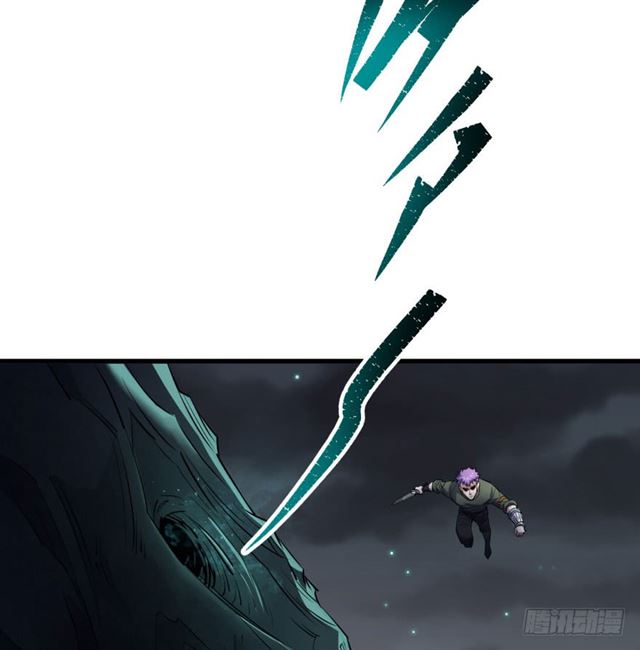 Read The Dark Hunter AR Manga Online