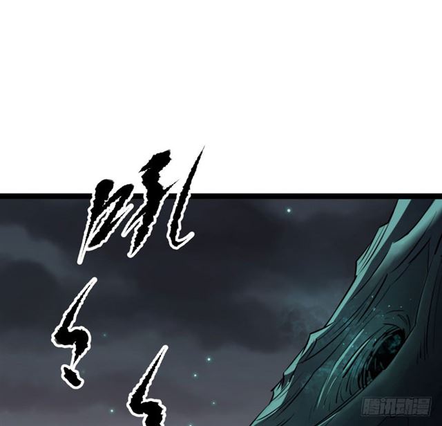 Read The Dark Hunter AR Manga Online