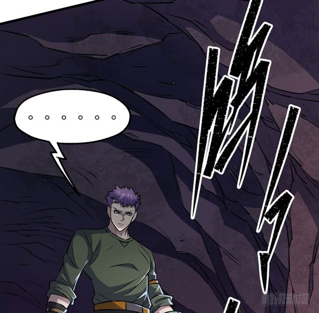 Read The Dark Hunter AR Manga Online