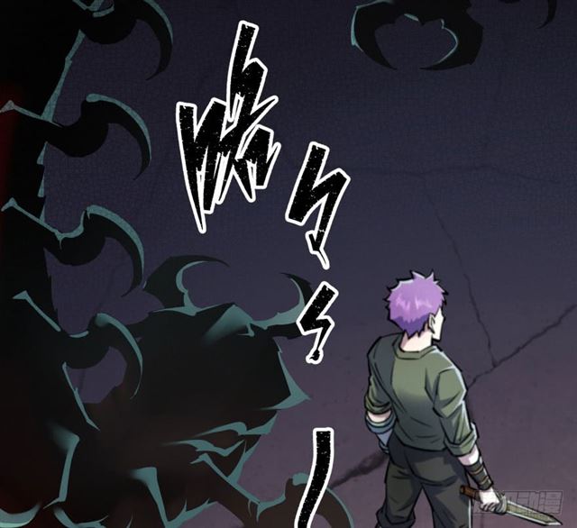 Read The Dark Hunter AR Manga Online