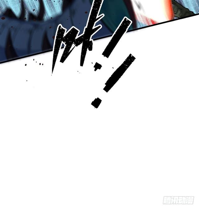 Read The Dark Hunter AR Manga Online