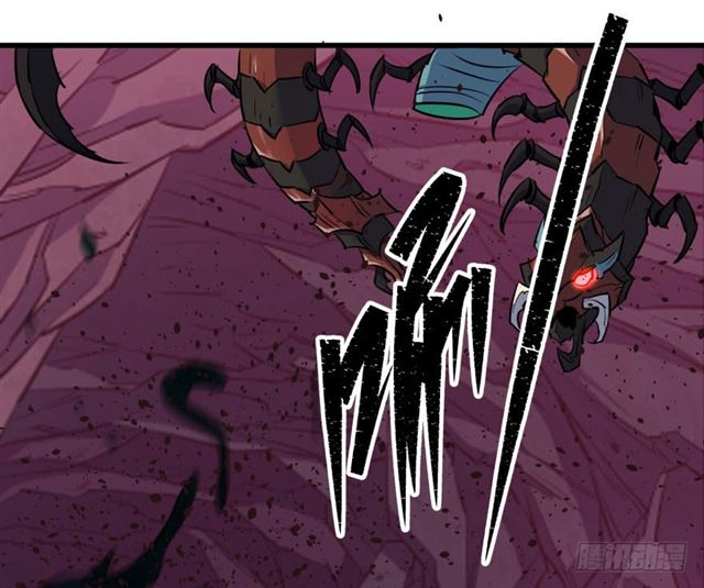 Read The Dark Hunter AR Manga Online