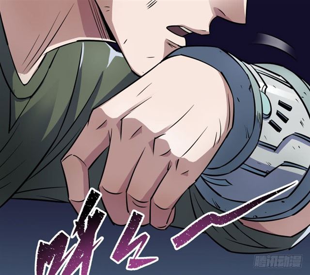 Read The Dark Hunter AR Manga Online
